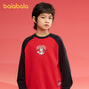 巴拉巴拉童装儿童卫衣男童上衣2025新款春装拜年服长袖刺绣宽松潮 商品缩略图2