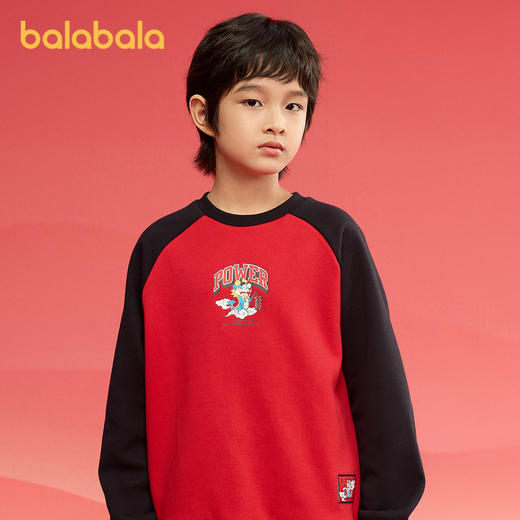 巴拉巴拉童装儿童卫衣男童上衣2025新款春装拜年服长袖刺绣宽松潮 商品图2