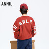 男童活力舒弹卫衣圆领冬季新款安奈儿童装实体店同款AB441787 商品缩略图2