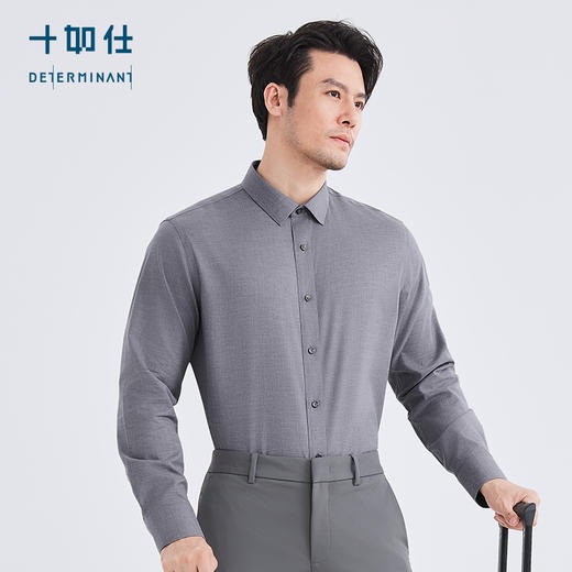 十如仕小方领牦牛绒斜纹长袖衬衫-702 商品图9