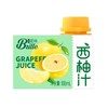 稼乐碧林 西柚果汁饮料 100ml/盒 商品缩略图1