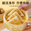 三角粑 | 川渝特产 手工制作 优选农家大米为原料 软糯清甜 细腻绵软 商品缩略图8