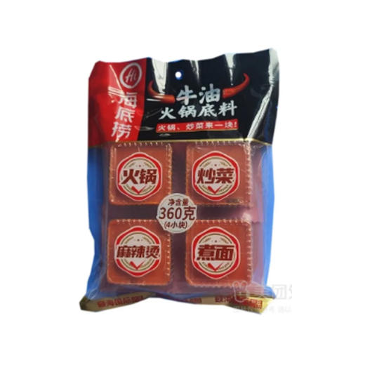 海底捞火锅底料四小块牛油火锅底料360g 商品图0