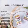Swisse斯维诗钙维生素D片90粒 商品缩略图10