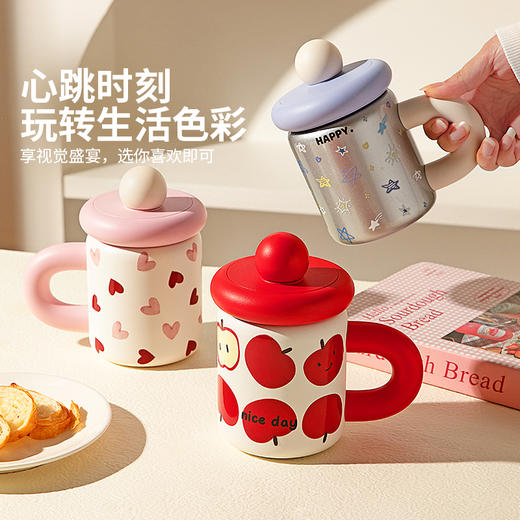 摩登主妇保温杯女生家用高颜值吸管杯子2024新款水杯办公室泡茶杯 商品图2