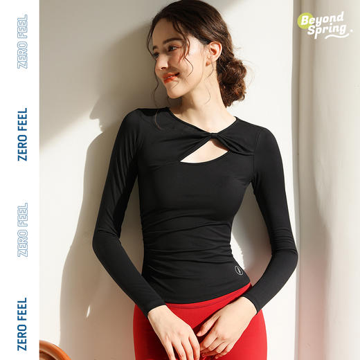 【套装】碧奥春天2024秋冬款长袖N2F067A+长裤23206、21226、2F216 商品图0