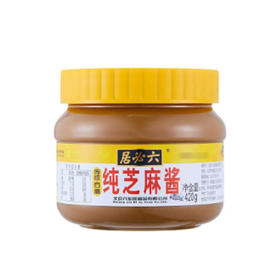 六必居纯芝麻酱420g
