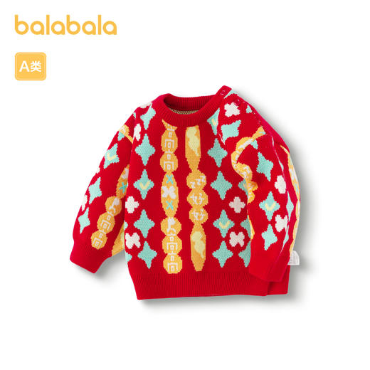 巴拉巴拉童装婴儿毛衣宝宝毛衫2025新款儿童春装针织衫新年季国风 商品图4