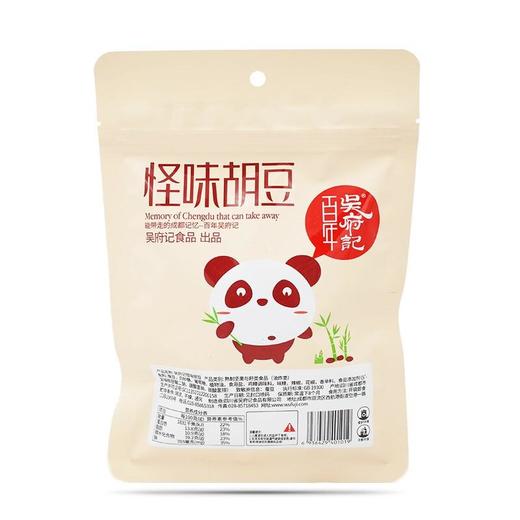 吴府记怪味胡豆150g 商品图2