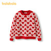 巴拉巴拉女童毛衣儿童毛衫童装2025春装新款爱心中大童针织上衣潮 商品缩略图4