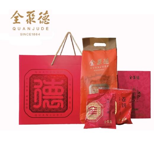 【福礼礼盒】含五香烤鸭1只、卷饼1袋、甜面酱1袋、鸭肉酥1盒 商品图0