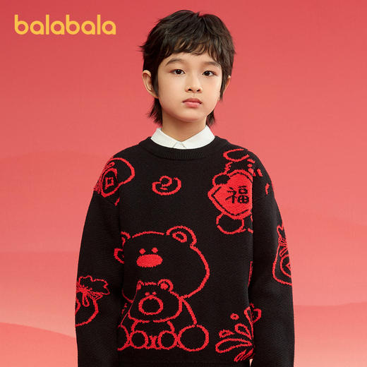 巴拉巴拉童装儿童圆领毛衣秋冬2025新款小大童时尚男童女童针织衫 商品图2