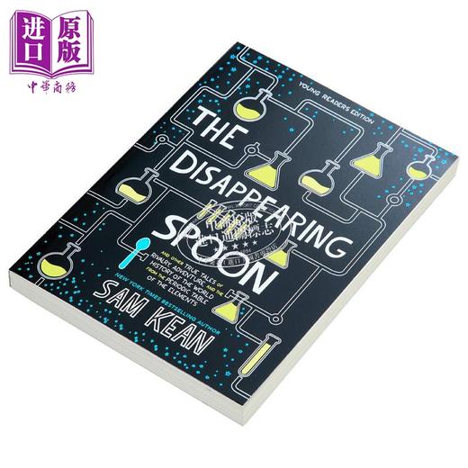 【中商原版】消失的勺子 青少年版 英文原版 The Disappearing Spoon Young Readers Edition Sam Kean 商品图1