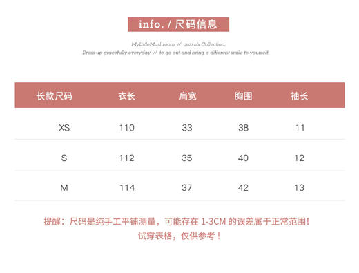 断码特价  特制纱线修身气质针织毛衣连衣裙 商品图2