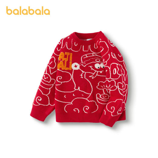 巴拉巴拉童装儿童毛衣秋冬2025新款撞色提花毛衫男童女童针织衫潮 商品图4