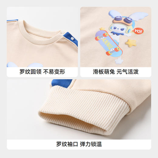 安奈儿童装男童圆领长袖卫衣2023秋新款 商品图4