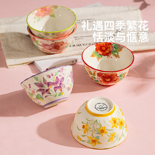 摩登主妇国风饭碗家用2024新款餐具陶瓷碗具米饭小碗特别好看的碗 商品图3