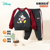 【迪士尼Disneybaby正品新品套装】男女童秋冬长袖套装ZD3DT039 商品缩略图0