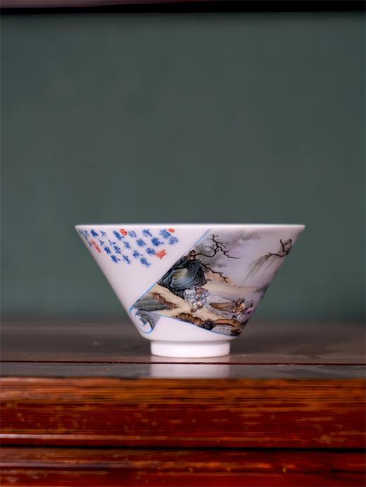 一儒堂书卷山水踏歌行单杯 商品图0