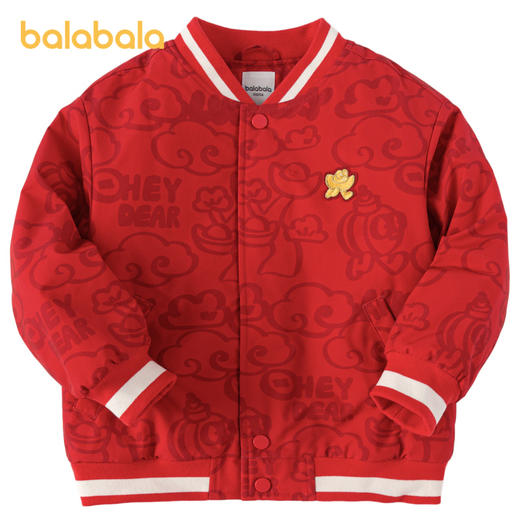 巴拉巴拉童装儿童外套男童棉服2025年新款春上衣防水棒球服拜年服 商品图1