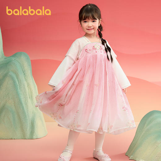 巴拉巴拉女童汉服连衣裙儿童襦裙2025春装新款红色拜年服国风裙子 商品图1
