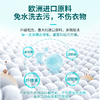 【分销】净狮便携式去渍笔，不需要水洗，使用非常方便，直接按压笔头流出去渍液，用笔头在污渍上擦洗就行 商品缩略图5