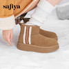 Safiya/索菲娅2024冬季小个子厚底保暖加绒百搭休闲面包雪地靴 SF4411A405 商品缩略图0