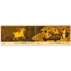 《神骏图》特种邮票 2006-29