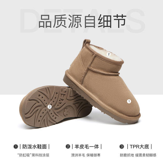 澳洲EVEARU儿童雪地靴EA3176K 商品图2