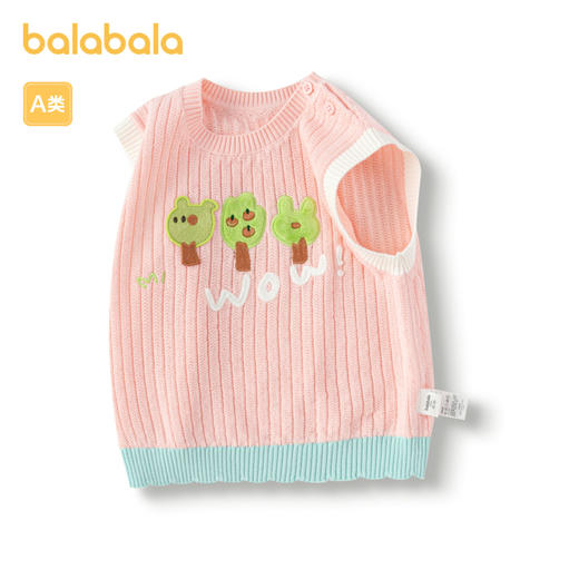 巴拉巴拉童装婴儿马甲女童宝宝春秋装2025新款坎肩针织男童背心萌 商品图4