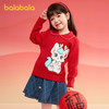 巴拉巴拉童装女童毛衣2025新款春装儿童针织衫新年红色洋气精致潮 商品缩略图0