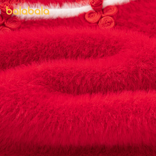 巴拉巴拉童装女童新中式毛衣儿童毛衫2025春装新款红色针织衫上衣 商品图4