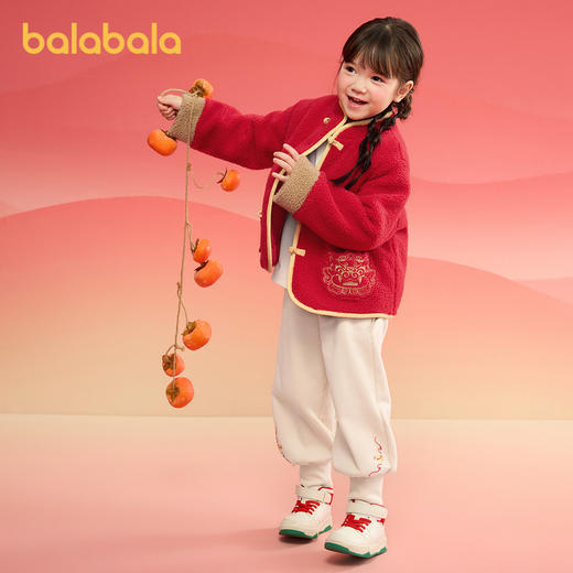 巴拉巴拉童装儿童套装男童女童长袖春秋季2025新款宝宝加绒拜年服 商品图2