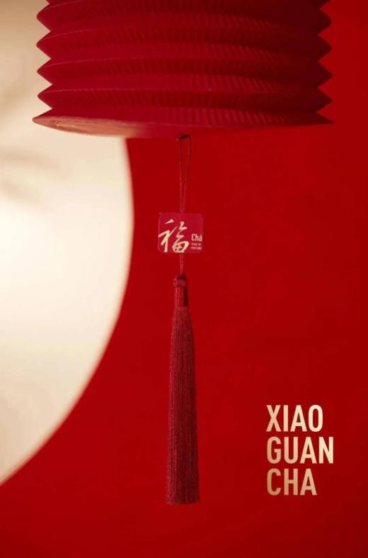 小罐茶 福运当头礼盒 商品图6