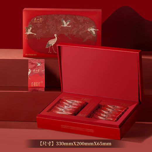 正山堂 宋风雅韵骏眉红礼盒装 正山小种红茶特级茶叶年货送礼100g 商品图1