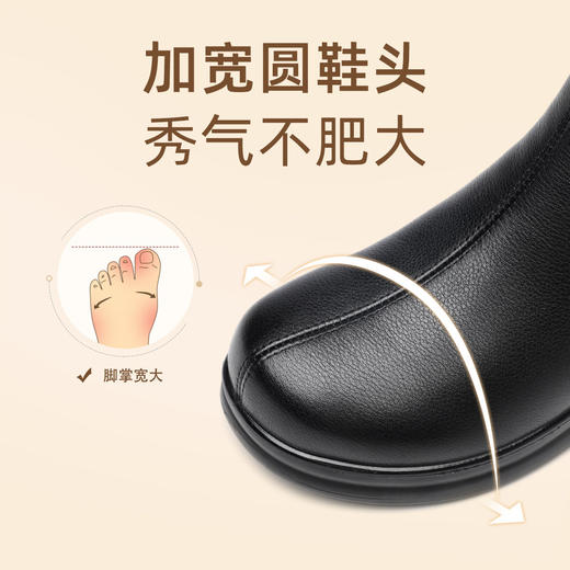 信诺真皮女士短靴2024冬季新款女靴子加绒保暖棉鞋软底妈妈鞋皮鞋M901-2H 商品图2
