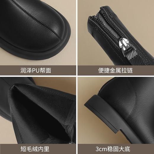 ZHR新中式短靴女2024新款高级废土风平底女靴法式圆头短筒马丁靴 商品图2