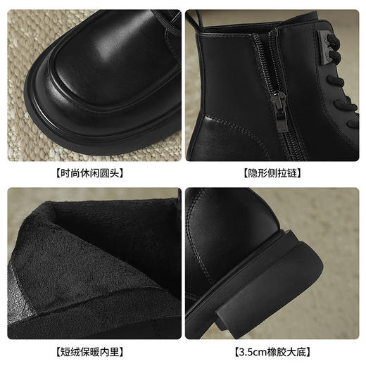 ZHR则则时尚甜酷经典马丁靴短靴2024新款冬季加绒百搭靴子女鞋潮 商品图2