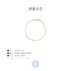 订购6周到｜Lili Claspe-Kya-经典 金色 脚链［美国设计师］ 商品缩略图3