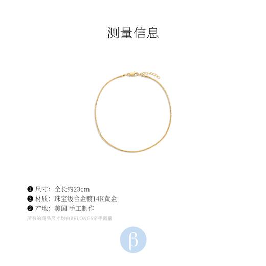订购6周到｜Lili Claspe-Kya-经典 金色 脚链［美国设计师］ 商品图3