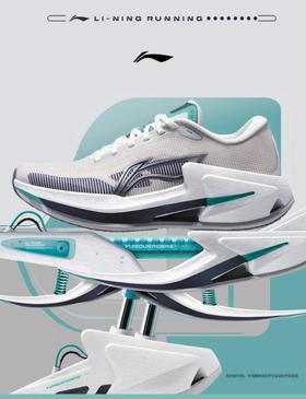 北三李宁运动鞋