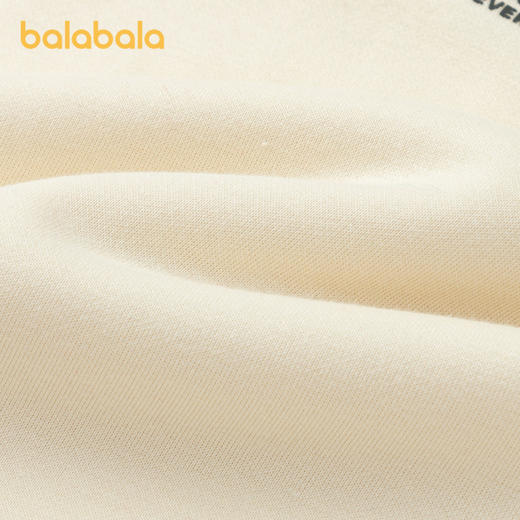 巴拉巴拉童装儿童卫衣男童上衣2025新款春装拜年服长袖刺绣宽松潮 商品图4