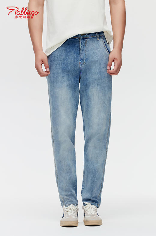 赤兔嗨购男装宽松哈伦牛仔裤2024年秋冬新款水洗长裤耐穿耐磨 商品图1