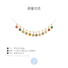 北京仓｜Agapée-博主同款-BIRTHSTONE-十二生辰石 24k镀金 吊坠（需搭配同系列链条佩戴） 商品缩略图5