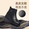 信诺真皮女士短靴2024冬季新款女靴子加绒保暖棉鞋软底妈妈鞋皮鞋M901-2H 商品缩略图1