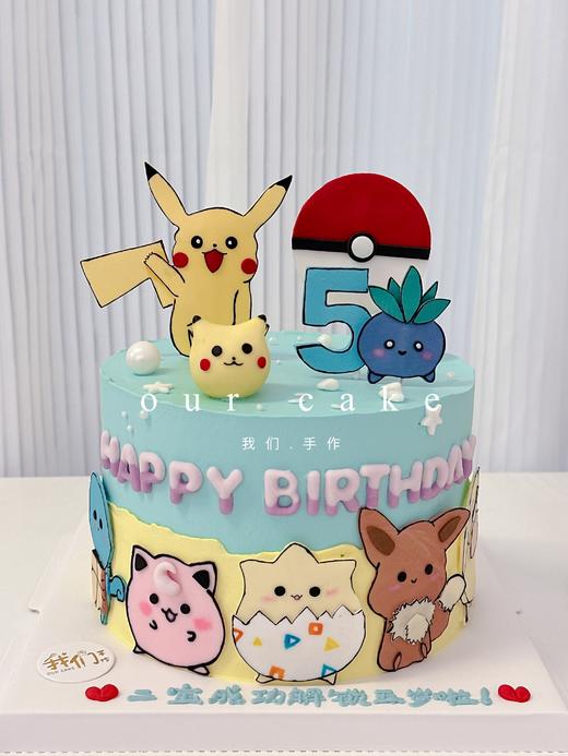 神奇宝贝比卡丘蛋糕-低糖处理无添加 商品图0