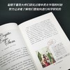 一念非凡-科学巨擘是怎样炼成的（青少年科学素养文库新版） 商品缩略图3