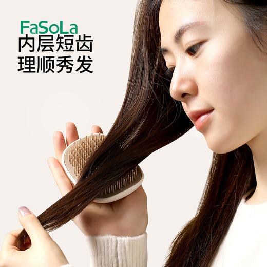 FaSoLa双齿洗头刷头皮清洁按摩梳两用洗头刷头皮按摩洗发梳 商品图5