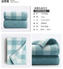 洁丽雅（Grace）毛巾礼盒两条装9231+7174 浅蓝 商品缩略图2