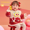 巴拉巴拉童装婴儿连衣裙儿童裙子2025新款春秋装女宝宝拜年服国风 商品缩略图0